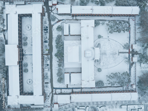 Wuhan Wuchang Yue Ma Chang Red Building Park snow scenery photo