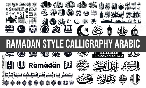 Eid Mubarak English Style Font Design Blank And With Banckorund typography