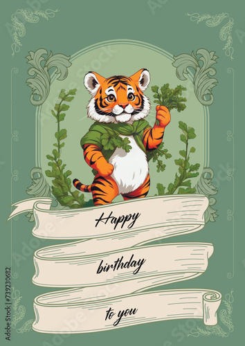 Small tiger with parsley in hand vector postcard retro illustration	