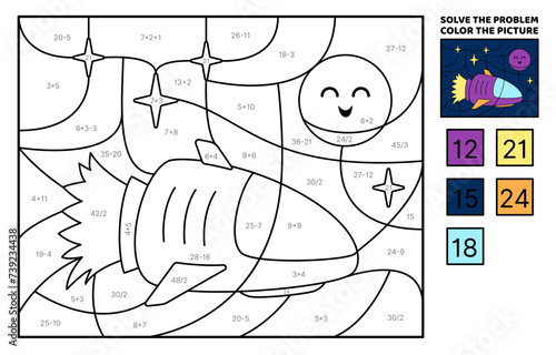 Purple spaceship. Solve the problem, color the picture. Coloring book. Vector