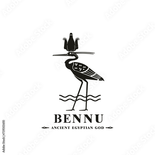 Ancient egyptian god bennu silhouette, middle east god Logo