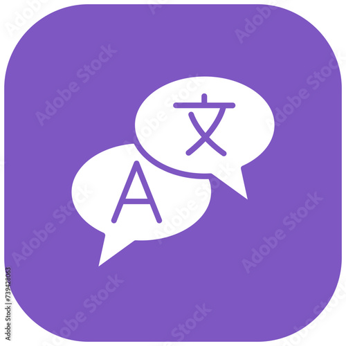 Translate Icon