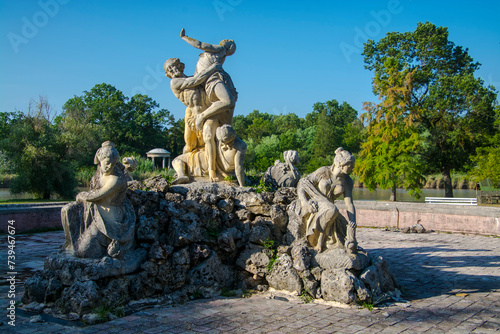 Fountain in the park of the Karolyi Castle in Nagymagocs photo