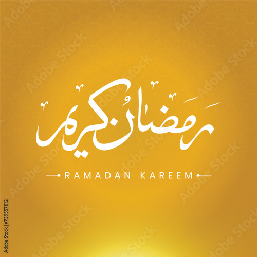 Free luxury vector realistic greeting ramadan kareem mubarak arabic ramazan banner post calligraphy design image