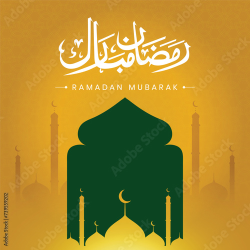 Free luxury vector realistic greeting ramadan kareem mubarak arabic ramazan banner post calligraphy design image