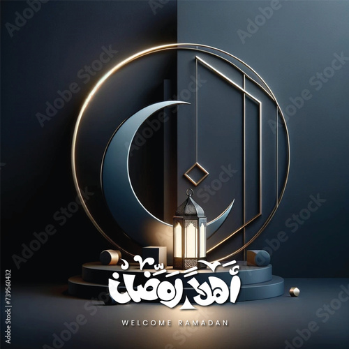 Free luxury vector realistic greeting ramadan kareem mubarak arabic ramazan banner post calligraphy design image