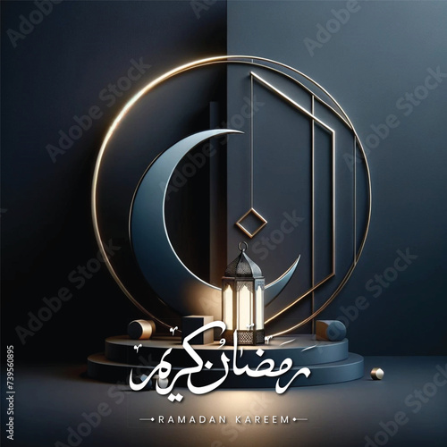 Free luxury vector realistic greeting ramadan kareem mubarak arabic ramazan banner post calligraphy design image