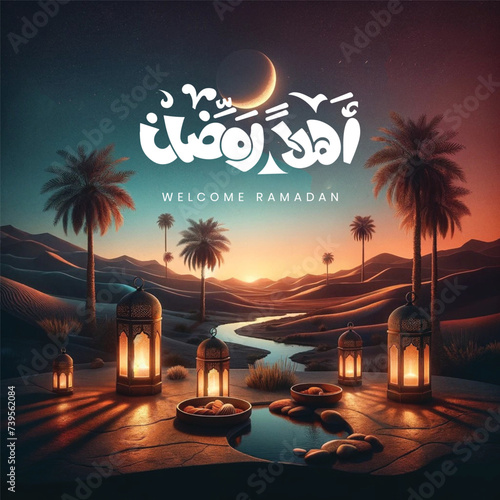 Free luxury vector realistic greeting ramadan kareem mubarak arabic ramazan banner post calligraphy design image