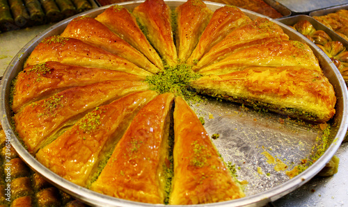 carrot slice baklava. traditional gaziantep dessert photo