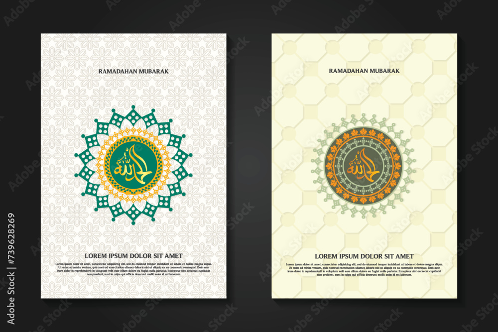 cover set background template for ramadan event with calligraphy cover set background template for ramadan event with calligraphy