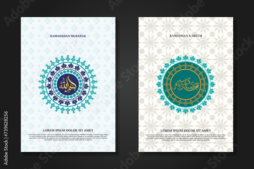 cover set background template for ramadan event with calligraphy