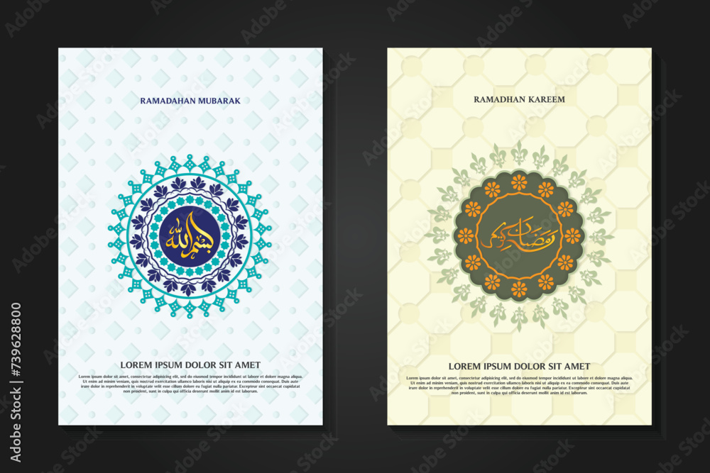 cover set background template for ramadan event with calligraphy cover set background template for ramadan event with calligraphy