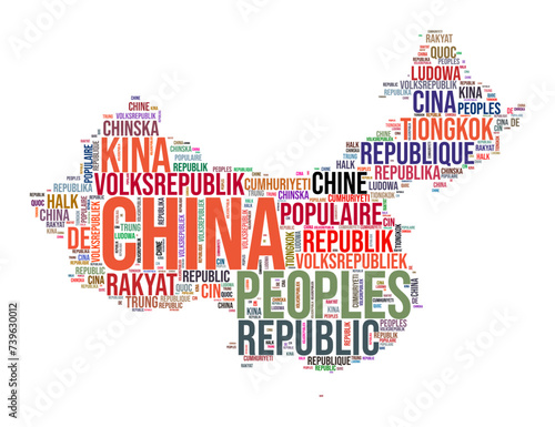 China country shape word cloud. Typography style country illustration. China image in text cloud style. Vector illustration.