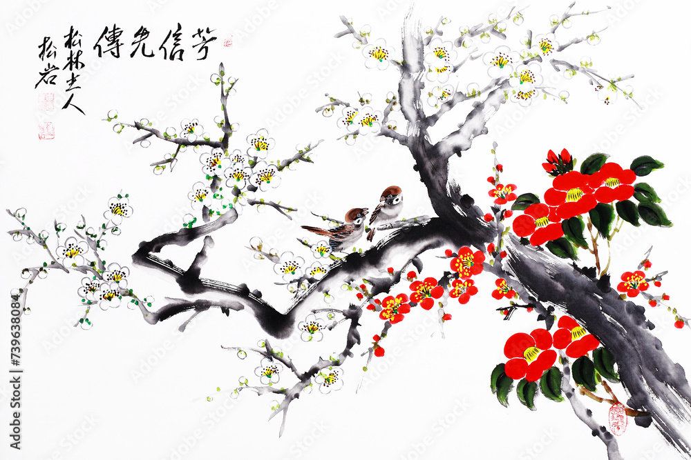 Fototapeta premium plum tree
