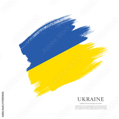 flag of Ukraine vector illustration
