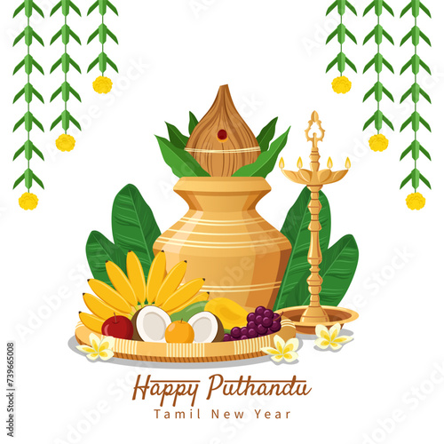 Flat illustration of Puthandu Vaztukhal, Tamil New Year with coconut leaves toran