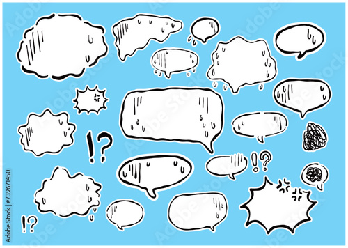 吹き出し　ネガティブ　悲しい　漫画風　白枠　白縁