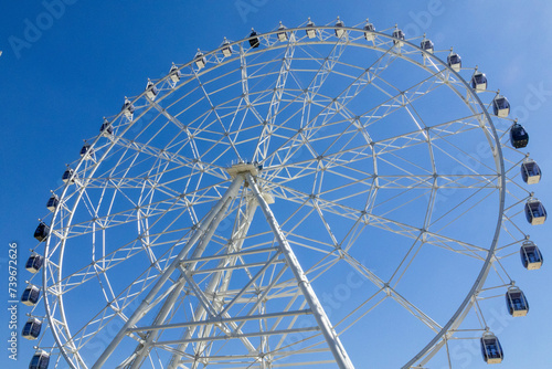 Rueda de la fortuna, parque aztlán