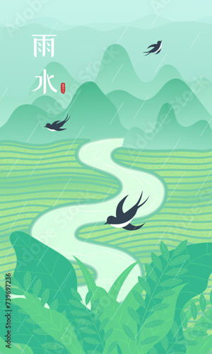 Vector illustration about the traditional Chinese 24 solar terms of Rain Water.