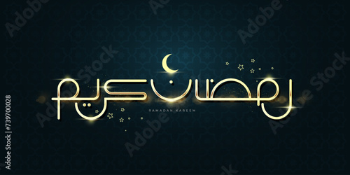 ramadan kareem arabic calligraphy islamic greeting card background, Translated: Happy Holy Ramadan, vector illustration