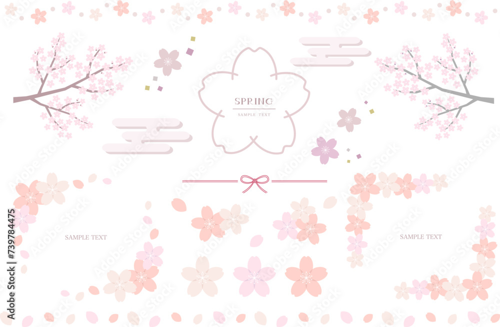 桜の装飾イラスト素材セット / vector eps	