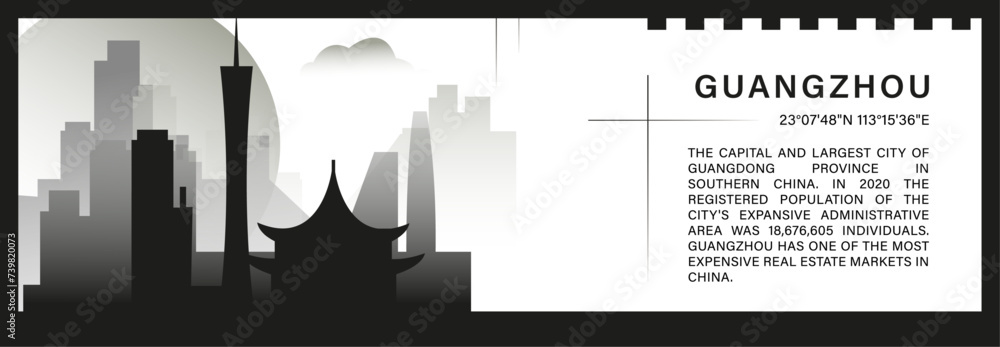 Guangzhou skyline vector banner, black and white minimalistic cityscape silhouette. China city horizontal graphic, travel infographic, monochrome layout for website