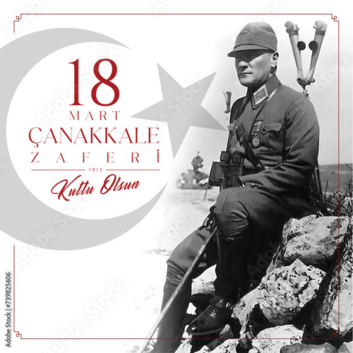 Canakkale Zaferi.