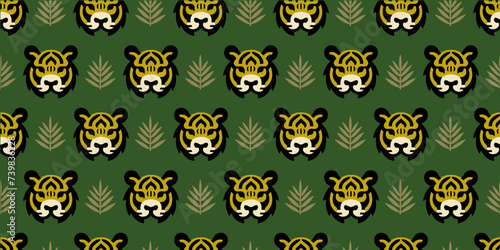 Tiger illustration background. Seamless pattern. Vector. 虎のイラストパターン