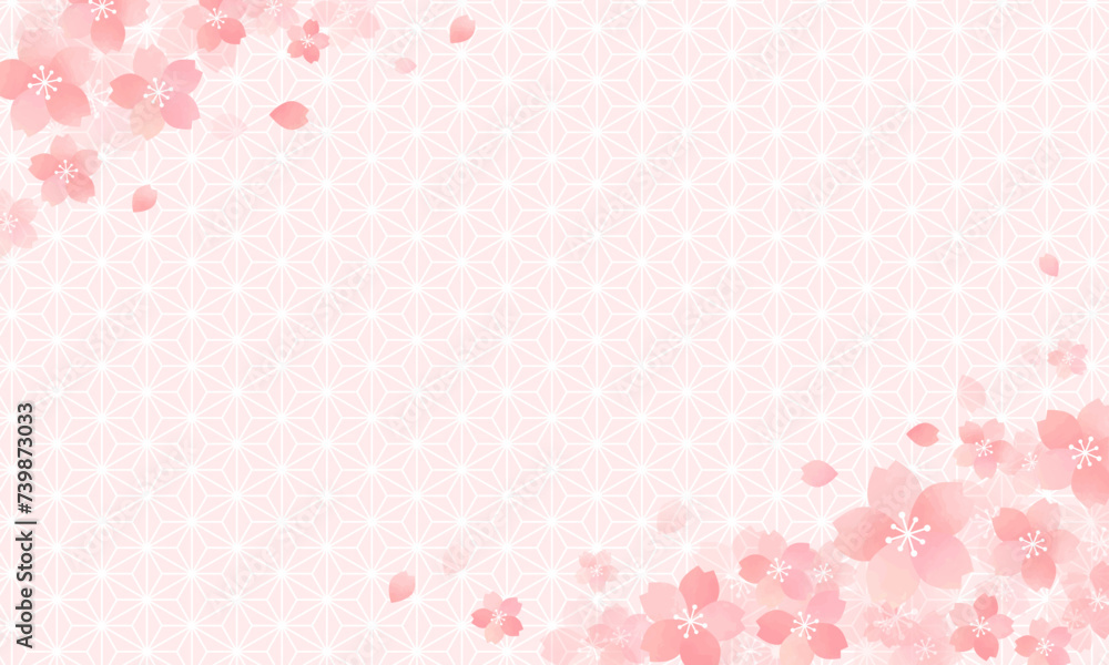 春　水彩風の桜と　ピンクの和柄 背景