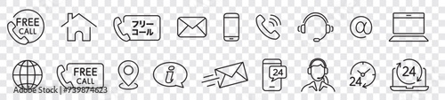 contact icons set collection vector