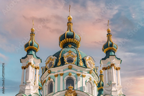 Close-up of Saint Andrew's church in city of Kiev (Kyiv), Ukraine. photo