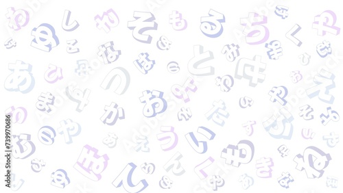 Pastel Blue and Purple Japanese Hiragana Letter Background - Outline Shadow Font Style