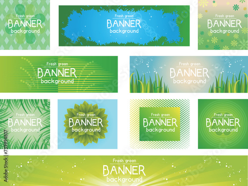 バナー広告新緑のイメージ背景セット