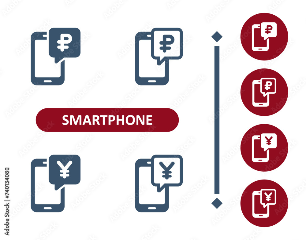 Smartphone Icons. Mobile Phone, Telephone, Ruble, Rouble, Yen, Yuan, Mobile Banking, E-commerce Icon Smartphone Icons. Mobile Phone, Telephone, Ruble, Rouble, Yen, Yuan, Mobile Banking, E-commerce Icon