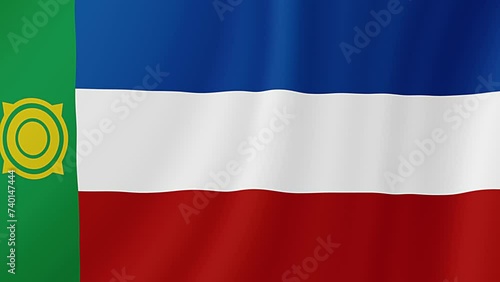 Khakassia Waving Flag. Realistic Flag Animation. photo