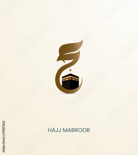 Hajj Mabrour Islamic banner template design with kaaba illustration and Arabic calligraphy. Hajj mabrour creative design.