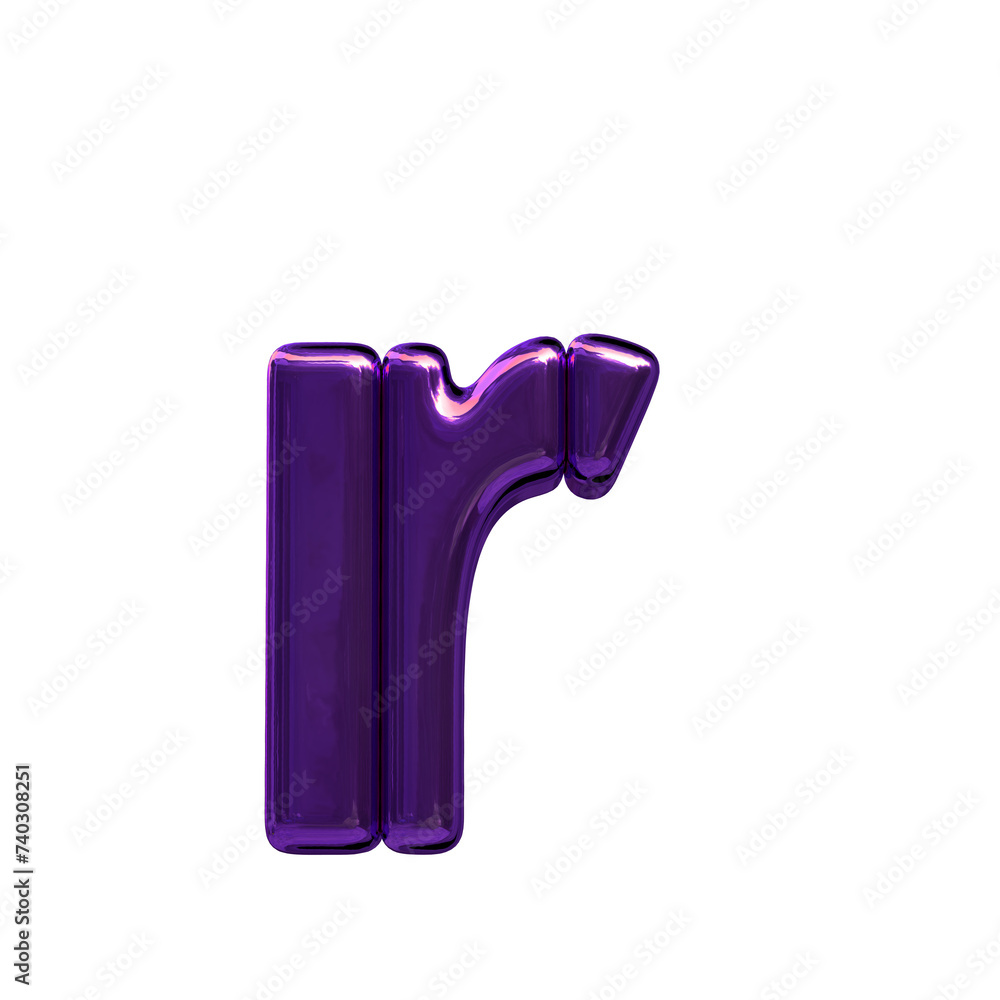 Symbol made of purple vertical blocks. letter r Symbol made of purple vertical blocks. letter r