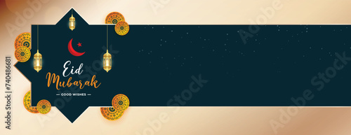 Eid Mubarak wishes or greeting banner social media big web banner, poster design with cream and dark blue color background with golden lantern and yellow mandala vector illustration