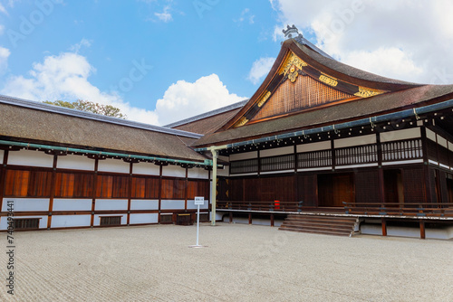 Kyoto Imperial Palace in Kyoto, Japan photo