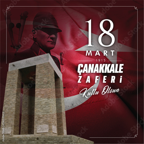 Canakkale Zaferi Kutlu Olsun.	
