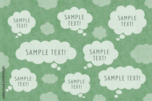 モヤモヤした雲の形をした吹き出し、モクモクとしたフキダシのベクターイラスト、水彩画風イラスト