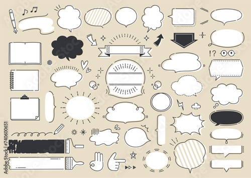 ポップでかわいい吹き出しセット