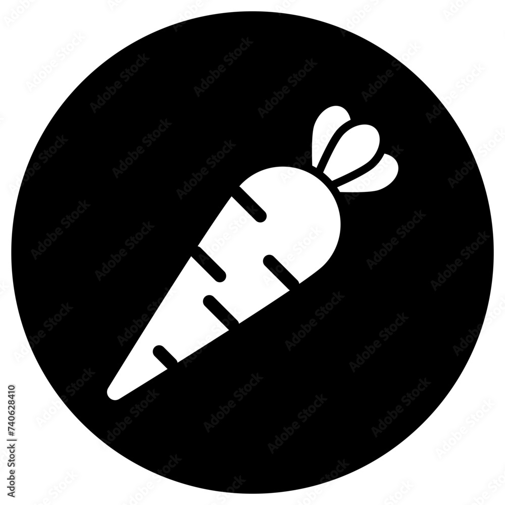 Carrot Vector Icon Design Illustration Carrot Vector Icon Design Illustration