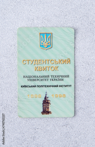 KPI student card. Document from a student at the Kyiv Polytechnic Institute photo