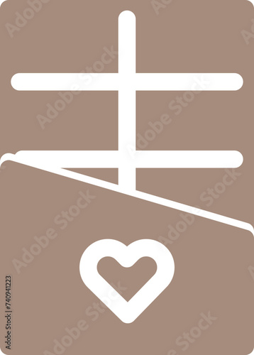 chocolate icon
