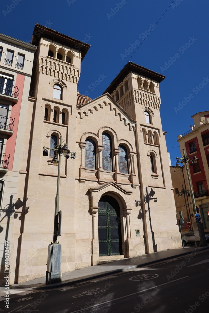 Alcoy, Alicante, Spain, February 20, 2024: Vertical view of the Church of San Jorge in Alcoy, Alicante, Spain