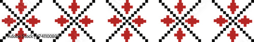 Ukrainian Traditional Embroidery Border
