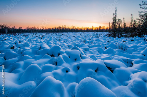 Snow view in Red Star Geopark, Yichun City, Heilongjiang province, China. photo