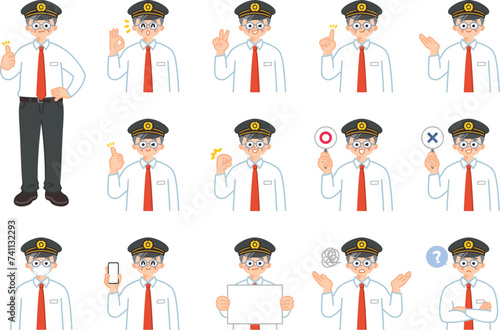 運転士の高齢男性　表情とジェスチャーのイラスト素材セット