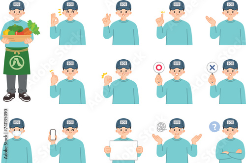 八百屋の若い男性　表情とジェスチャーのイラスト素材セット